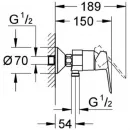 Комплект смесителей Grohe BauEdge 23333000 + 23330000 + 27853001