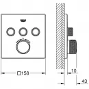 Термостат для встраиваемого монтажа на 3 выхода Grohe Grohtherm SmartControl 29126AL0