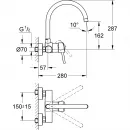 Смеситель для кухни Grohe Concetto New 32667001