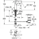 Смеситель для раковины с донным клапаном Grohe Essence New 23462DC1