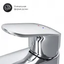 Смеситель для раковины без донного клапана Am.Pm Like F8093016