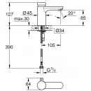 Автоматический смеситель для раковины Grohe Eurosmart Cosmopolitan T 36317000