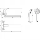 Комплект смесителей Damixa Origin Bit 779500000 + 770210000