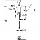 Смеситель для раковины без донного клапана Grohe Eurocube Joy 23656000