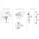 Комплект смесителей (3 в 1) Vitra Solid S A49227EXP