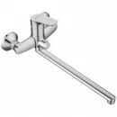 Комплект смесителей Damixa Origin Bit 779500000 + 770210000