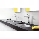 Смеситель для раковины 190, без донного клапана Hansgrohe Focus 31518000