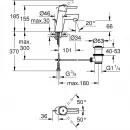 Смеситель для раковины с донным клапаном Grohe Concetto New 32204001