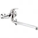 Комплект смесителей Remer Giga G46 + G11