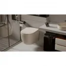 Унитаз подвесной Abber Bequem AC1101MBE безободковый, с сиденьем микролифт, бежевый матовый