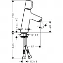 Смеситель для раковины 80 с донным клапаном Hansgrohe Talis Select S 72040000