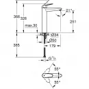 Смеситель для раковины Grohe Eurodisc Cosmopolitan 23432000 без донного клапана, хром