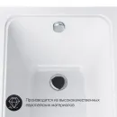 Акриловая ванна 170x69,4 см Am.Pm Gem W90A-170-070W-A1