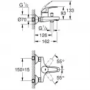 Комплект смесителей Grohe BauCurve 23599000 + 32848000 + 27853001
