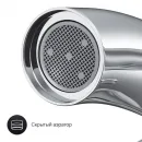 Термостат для ванны Am.Pm Sense F7550064