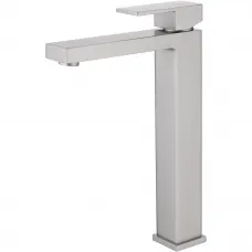 Смеситель для раковины Abber Daheim AF8211SP сатин