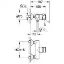 Комплект смесителей Grohe BauClassic 32867000 + 23162000 + 27853001