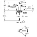 Смеситель для раковины без донного клапана Grohe Concetto New 32240001