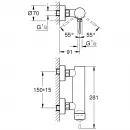 Комплект смесителей Grohe Essence New 33636DA1 + 23590DA1