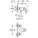 Комплект смесителей Grohe BauFlow 23755000 + 23752000 + 27924001