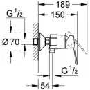 Комплект смесителей Grohe BauEdge 23333000 + 23330000