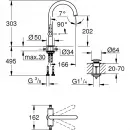 Смеситель для раковины с донным клапаном Grohe Atrio New 21022DC3
