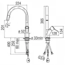 Смеситель для кухни Nobili Sofi SI98127CR