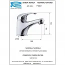 Комплект смесителей Remer Serie 35 F05 + F11