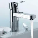 Смеситель для раковины без донного клапана Kludi Zenta 382620575