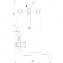 Комплект смесителей Damixa Object 349500000 + 340210000