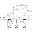 Смеситель для раковины Migliore Princeton ML.PRN-812.RA