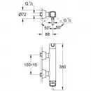 Комплект смесителей Grohe Grandera 23316000 + 23303000