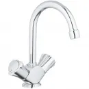 Комплект смесителей Grohe Costa L 25450001 + 21375001 + 27924001