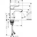 Смеситель для раковины Hansgrohe Metris 31121000 CoolStart, с донным клапаном, хром