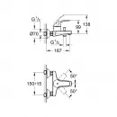 Комплект смесителей Grohe BauCurve 126741