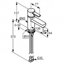 Смеситель для раковины без донного клапана Kludi Zenta 382510575