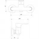 Комплект смесителей Damixa Origin Evo 782000000 + 780210000 + 918100000