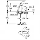 Комплект смесителей Grohe Eurosmart New 33555002 + 32467002