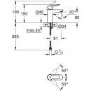 Комплект смесителей Grohe BauEdge 23605000 + 23330000