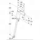 Смеситель для раковины без донного клапана Kludi Pure&Easy 372920565