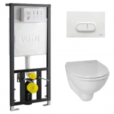 Комплект Vitra Normus 9773B003-7201
