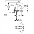 Комплект смесителей Grohe Eurosmart New 33300002 + 32467002