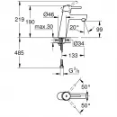 Комплект смесителей Grohe Concetto 32211001 + 23451001 + 27924001