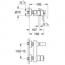 Комплект смесителей Grohe Concetto 32211001 + 23451001 + 27924001