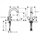 Смеситель для раковины 150, с донным клапаном Hansgrohe Logis 71222000