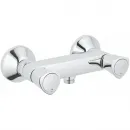 Комплект смесителей Grohe Costa S 26317001 + 21257001 + 27924001