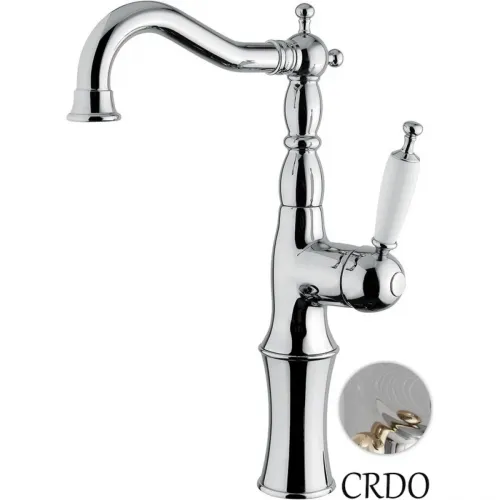 Смеситель для раковины Migliore Oxford ML.OXF-6317.BI.CRDO хром/золотой