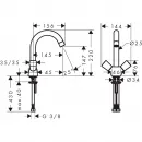Смеситель для раковины Hansgrohe Logis 71221000