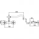 Смеситель для кухни Migliore Princeton ML.CUC-852.DO