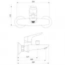 Комплект смесителей Damixa Origin Bit 771000000 + 770210000 + 918100000